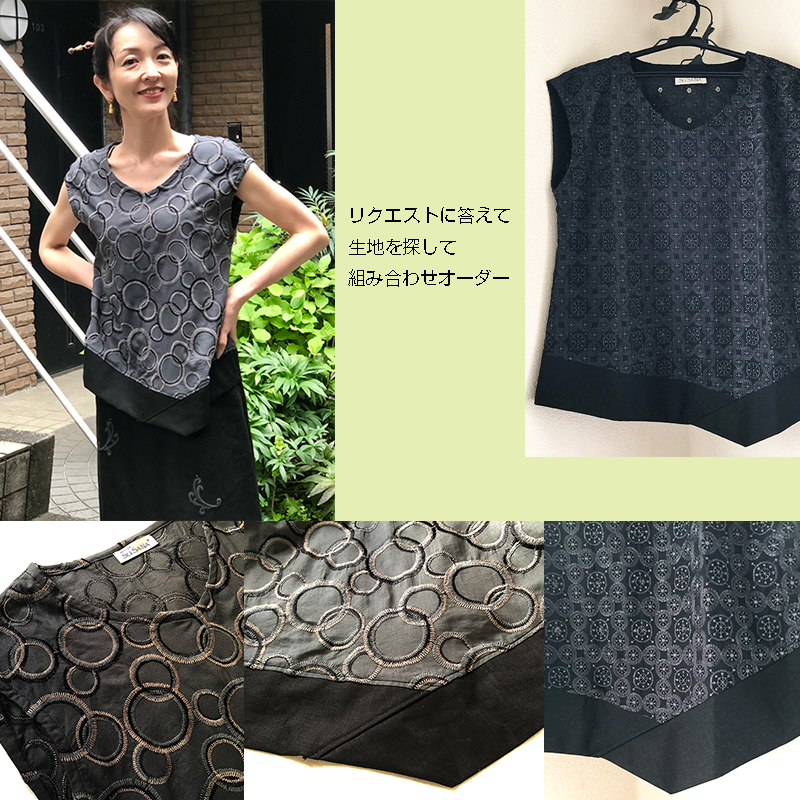 ブラウス ジオメサークル白