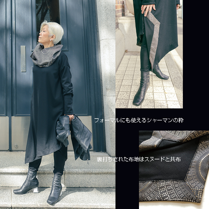 ワンピース フォーマル