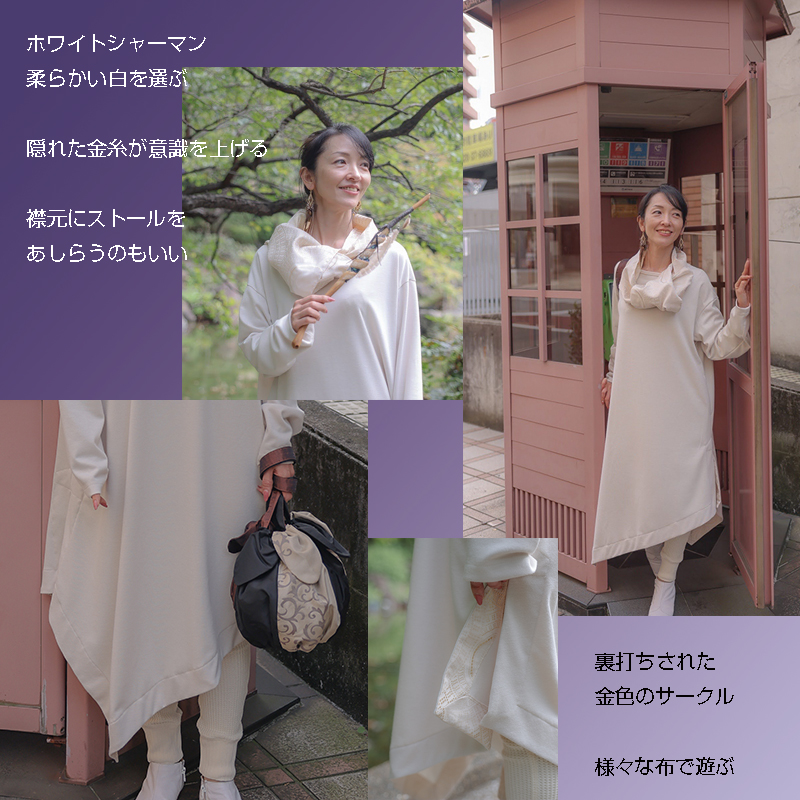 ワンピース フォーマル